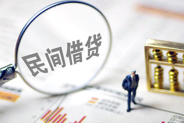 东莞借款个人信用贷款-东莞借款借钱急用-东莞借款哪里可以借钱