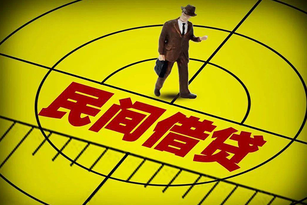 东莞借款私人空放二次私借-东莞借款小额空放-东莞借款个人借贷