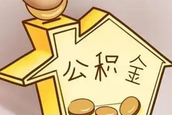 东莞借款空放贷款-东莞借款私人装修贷款-东莞借款全天候办理借款
