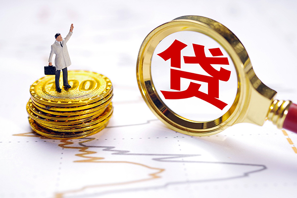 东莞借款无抵押私借空放-东莞借款贷款私借空放-东莞借款线下借钱
