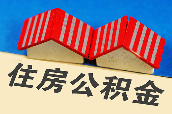 东莞借款私人借贷好吗-东莞借款民间借贷无抵押-东莞借款正规个人借贷