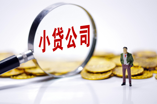 东莞借款急需借钱可以找我-东莞借款贷款银行-东莞借款靠谱私人借钱
