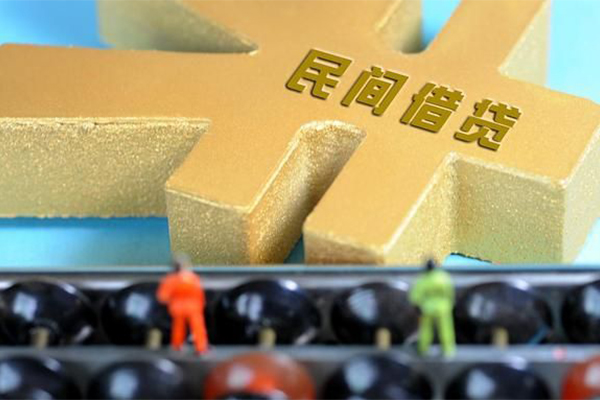东莞借款私人24小时借钱-东莞借款贷私借-东莞借款个人借钱长期