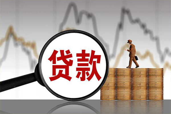 东莞借款小额贷款电话-东莞借款私借-东莞借款短借急用钱