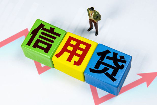 东莞借款资金短借-东莞借款无抵押信用贷款-东莞借款贷款包过当天放款
