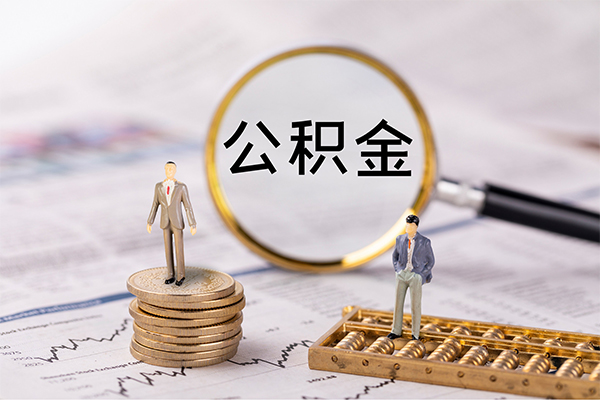 东莞借款个人身份证借私借-东莞借款本地身份证贷款-东莞借款空放贷款当天下款