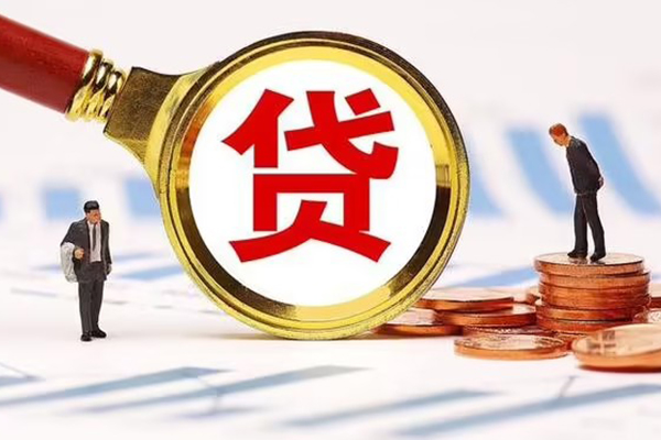 东莞借款短借当天借钱-东莞借款借钱找谁-东莞借款社保信用贷款