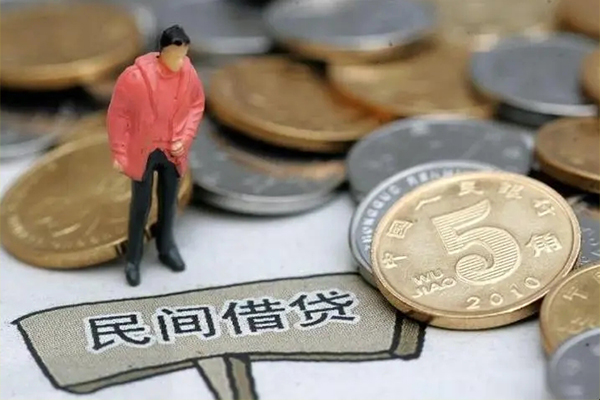 东莞借款空放借钱-东莞借款私借贷款-东莞借款个人贷款额