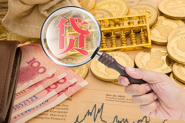 东莞借款民间小额借贷-东莞借款空放个人借钱-东莞借款小额私人借贷