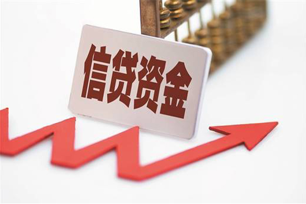 东莞借款借贷-东莞借款小额贷款官网-东莞借款个人小额贷款