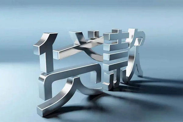 东莞借款私人空放二次私借-东莞借款空放-东莞借款短借当天借钱