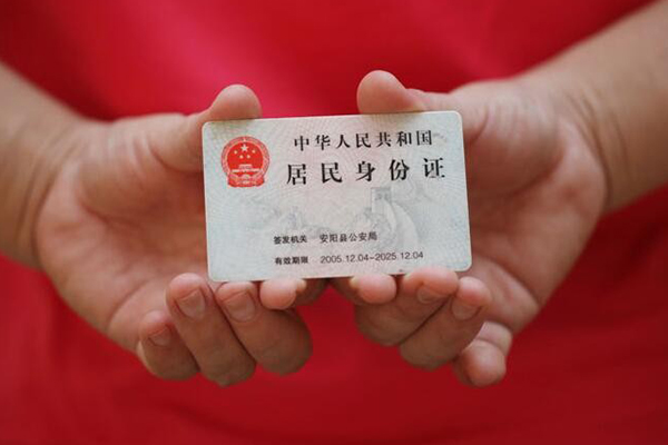 东莞借款借钱小贷-东莞借款个人放空借贷-东莞借款个人借贷款