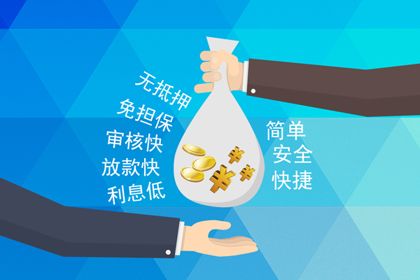 东莞借款短期空放-东莞借款空放私借民间借贷-东莞借款私借空放短借