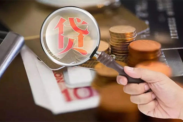 东莞借款短借私借空放-东莞借款小额贷款当天放款-东莞借款正规小额贷款