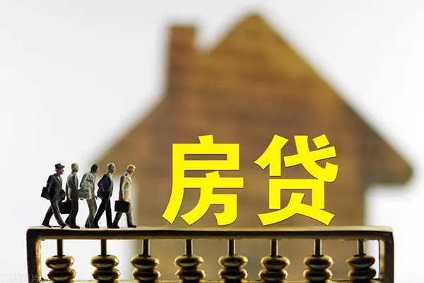 东莞借款本地身份证贷款-东莞借款短借空放-东莞借款私人借钱