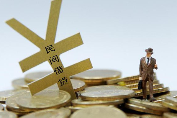 东莞借款私人借钱-东莞借款小额贷款空放-东莞借款小额贷款贷款