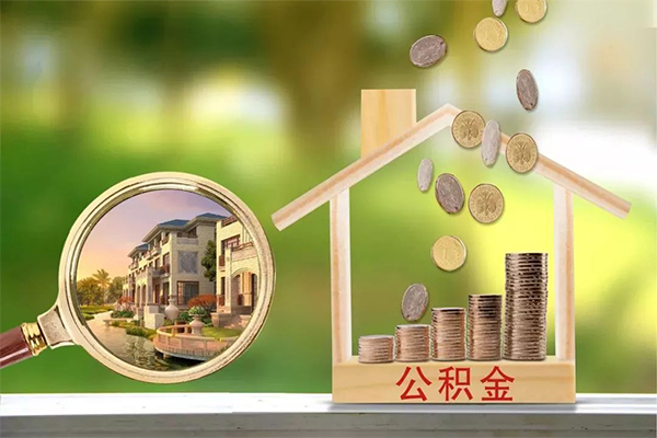 东莞借款私人消费贷款-东莞借款空放-东莞借款个人24小时借钱