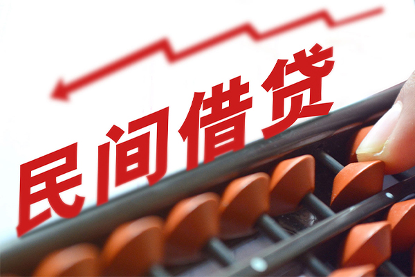 东莞借款身份证怎么贷款-东莞借款身份证贷款分期-东莞借款身份证线下贷款
