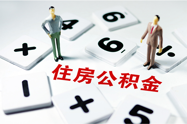 东莞借款短借个人-东莞借款贷款信用贷款-东莞借款无抵押短借