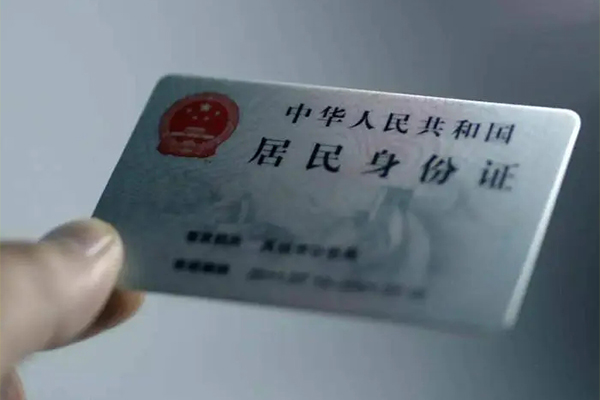 东莞借款社保信用贷款-东莞借款哪里可以借钱-东莞借款应急借钱空放