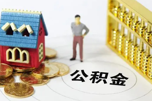 东莞借款空放个人借钱-东莞借款快速小额贷款-东莞借款民间借贷无视黑白