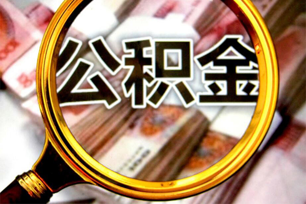 东莞借款民间小额借贷-东莞借款个人上门小额贷款-东莞借款个人借贷款