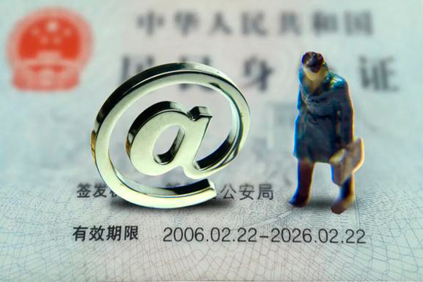 东莞借款小额信用贷款-东莞借款水钱-东莞借款个人小额贷款