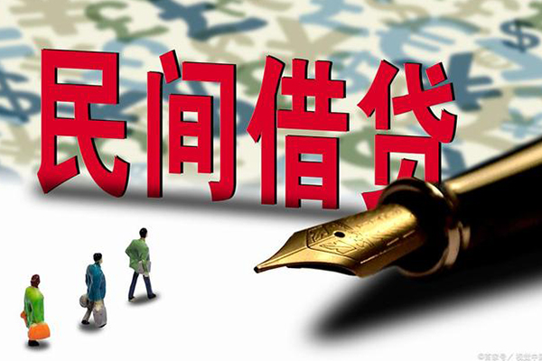 东莞借款无抵押信用贷款-东莞借款无抵押信用贷款-东莞借款短借急用钱