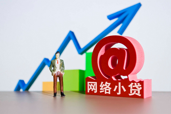 东莞借款小额贷款当天放款-东莞借款私借上门放款-东莞借款做生意贷款