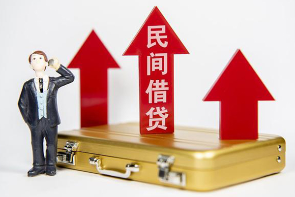 东莞借款私人身份证借私借-东莞借款小额贷款不查征信-东莞借款民间借贷无抵押