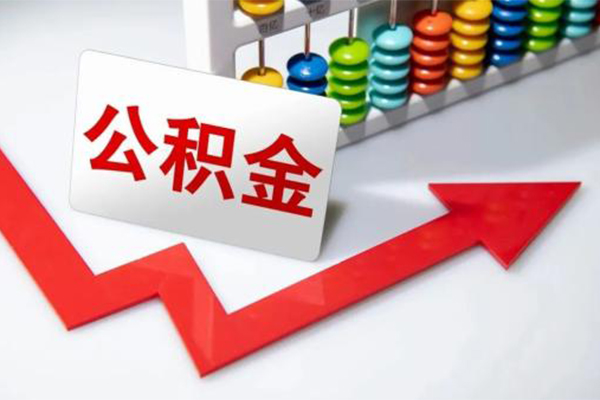东莞借款民间私人借贷-东莞借款小额贷款电话-东莞借款民间私人借贷