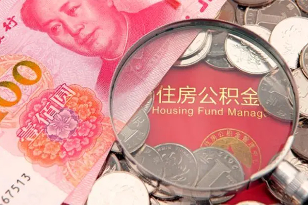 东莞借款个人信用贷款-东莞借款身份证借私借-东莞借款个人上门借贷