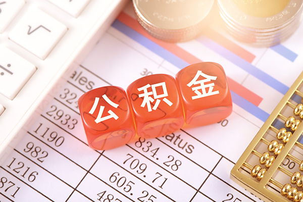 东莞借款借钱上门放款-东莞借款抵押贷款-东莞借款私人消费贷款
