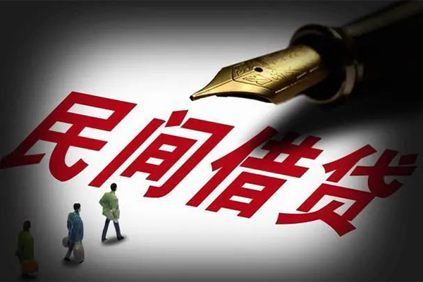 东莞借款网上小额贷款-东莞借款个人信用贷款-东莞借款小额贷款地址