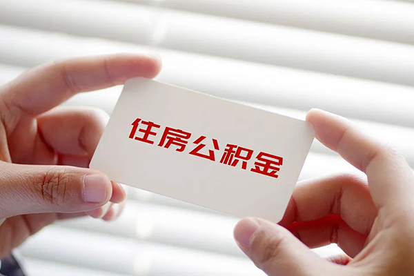 东莞借款哪里有民间借贷-东莞借款全天候办理借款-东莞借款民间私借