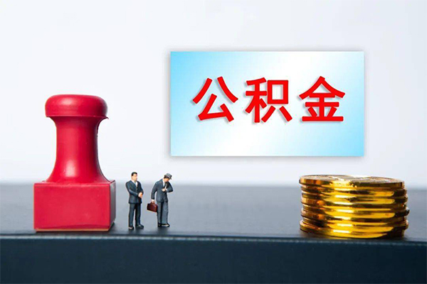 东莞借款小额贷款-东莞借款贷款网-东莞借款借钱当天放款