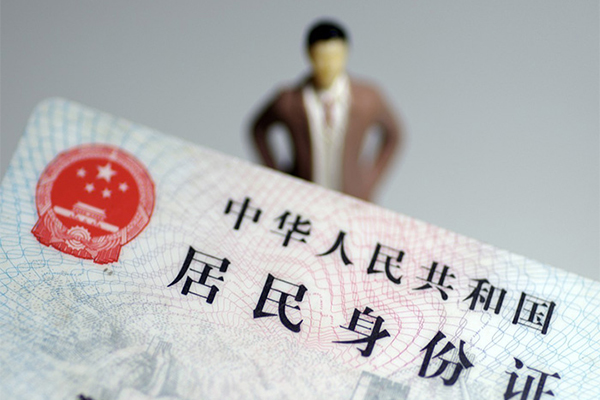 东莞借款私人借钱-东莞借款空放私借民间借贷-东莞借款私人借贷不查征信