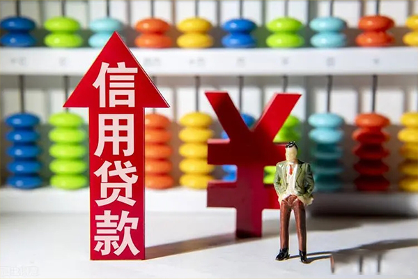 东莞借款私人身份证借私借-东莞借款个人借贷款-东莞借款民间借贷网