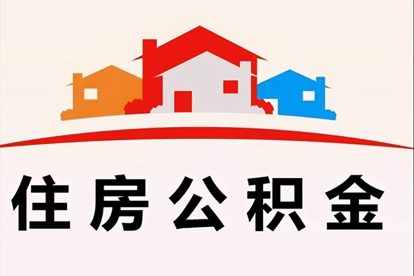 东莞借款应急贷款-东莞借款私人24小时借钱-东莞借款贷款私人借贷