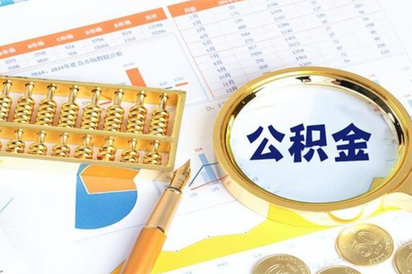 东莞借款民间贷款-东莞借款借钱小贷-东莞借款靠谱私人借钱