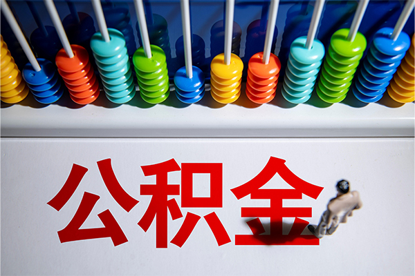 东莞借款空放私人借钱-东莞借款身份证线下贷款-东莞借款民间小额借贷