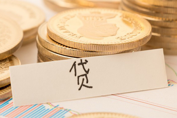 东莞借款个人贷款-东莞借款社保信用贷款-东莞借款哪里可以借私借